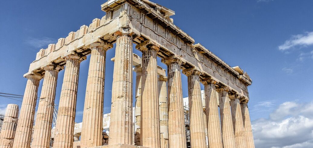 Найдавніші цивілізації світу