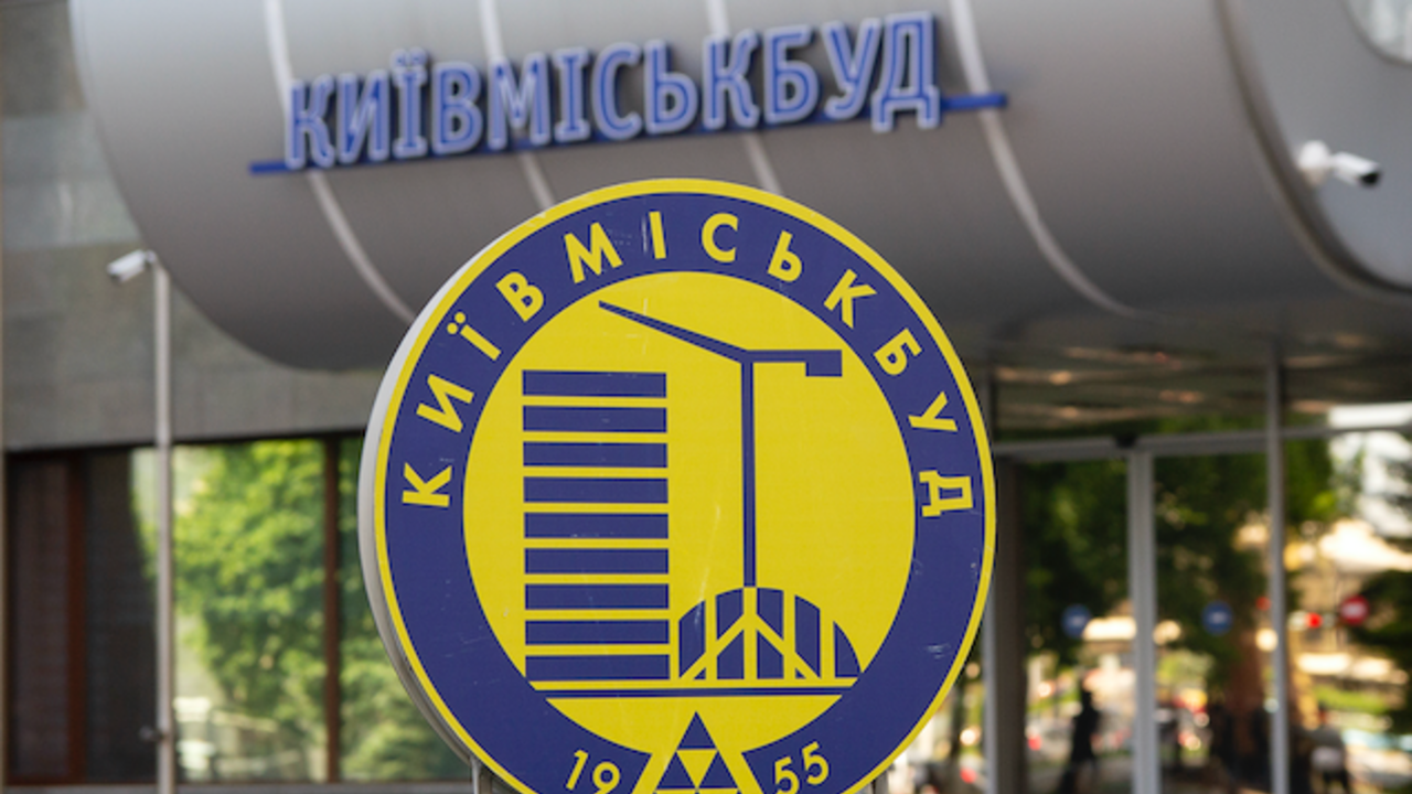 Киевсовет попросит у Кабмина для "Киевгорстроя" 2,28 млрд гривен компенсации за достройку ЖК "Укрстроя"