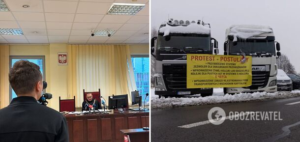 Polish court authorizes strike: carriers return to blockade of the largest checkpoint on the Ukrainian border