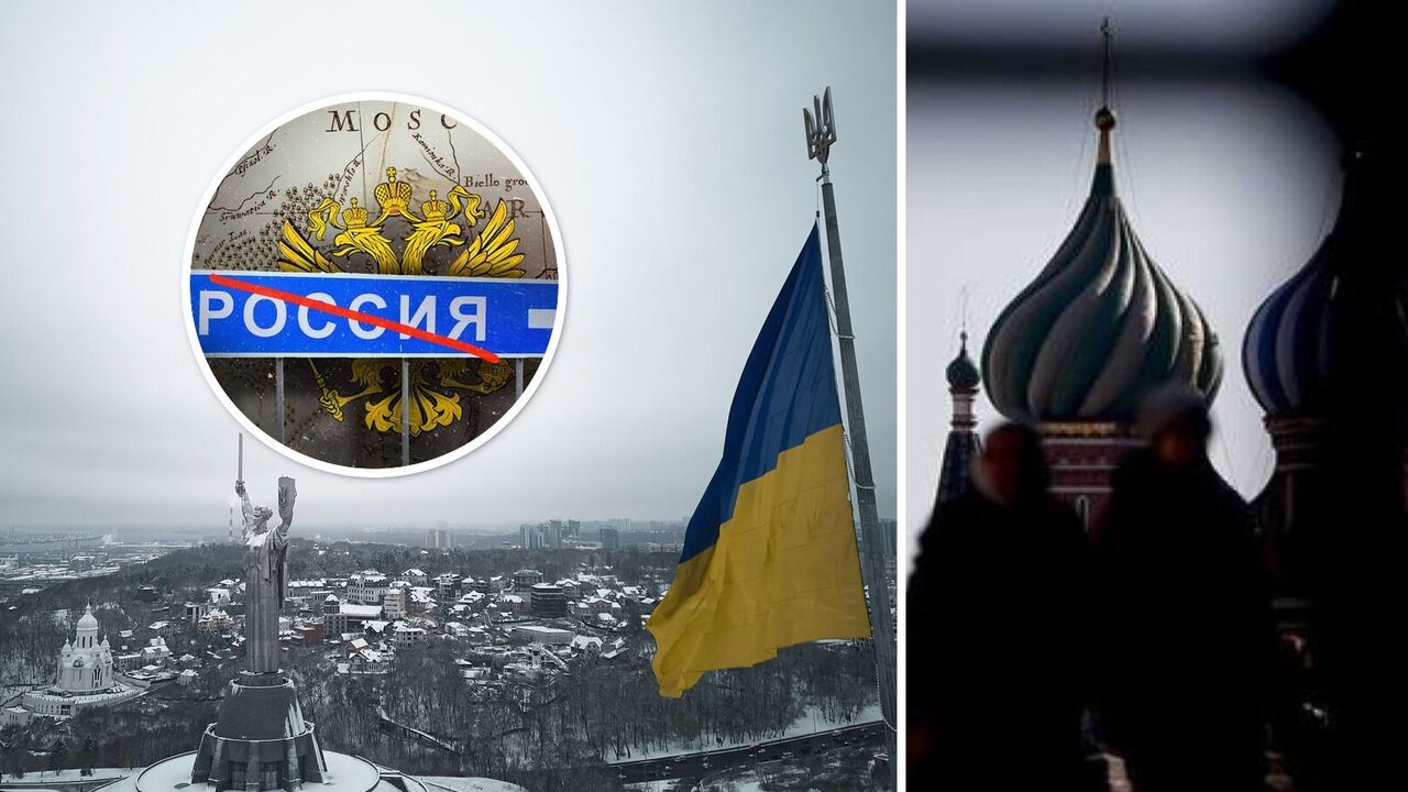 Can Ukraine rename Russia to Moscovia, and what will it achieve: exclusive details