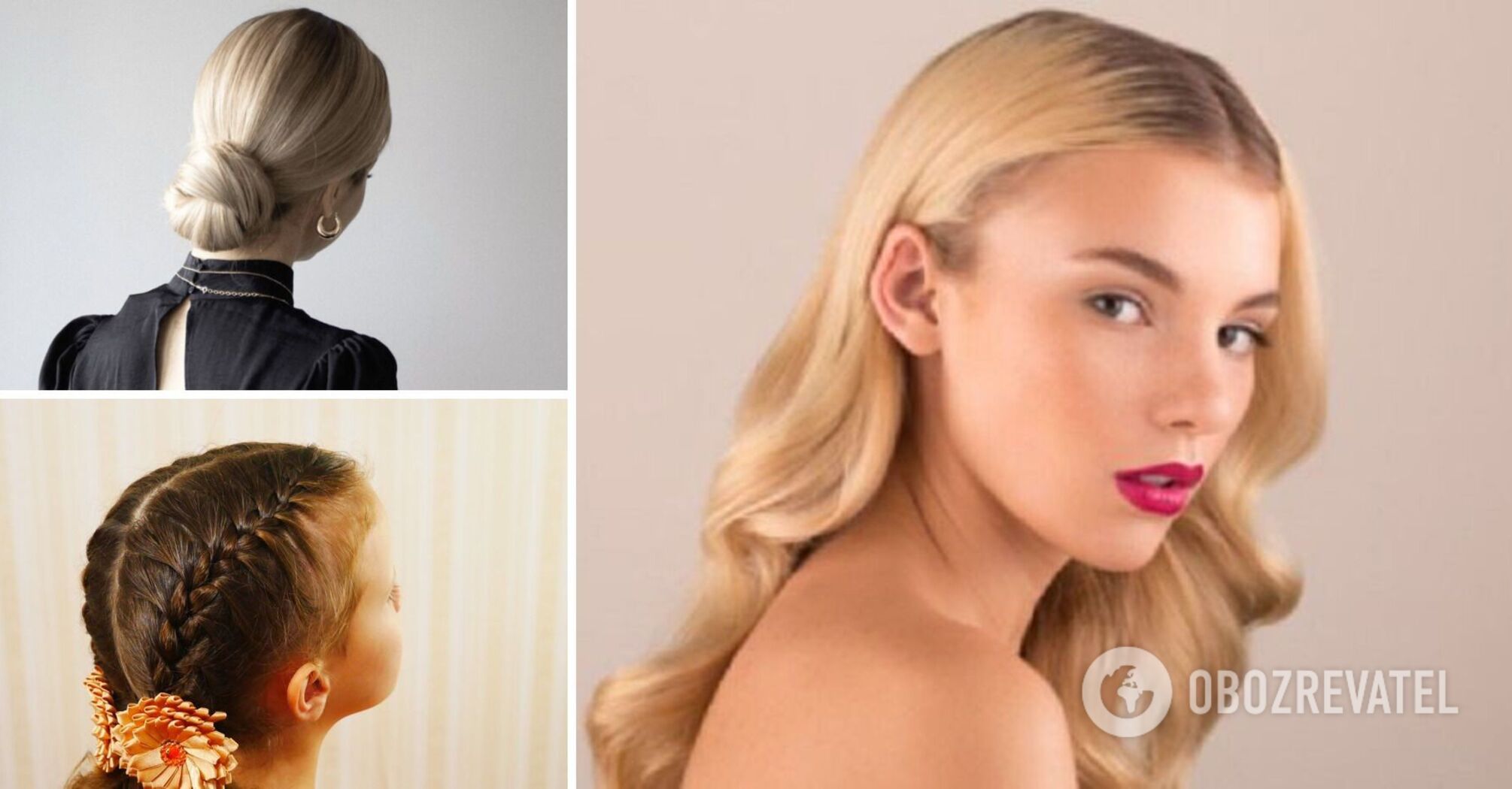 Hairstyles suitable for oily hair