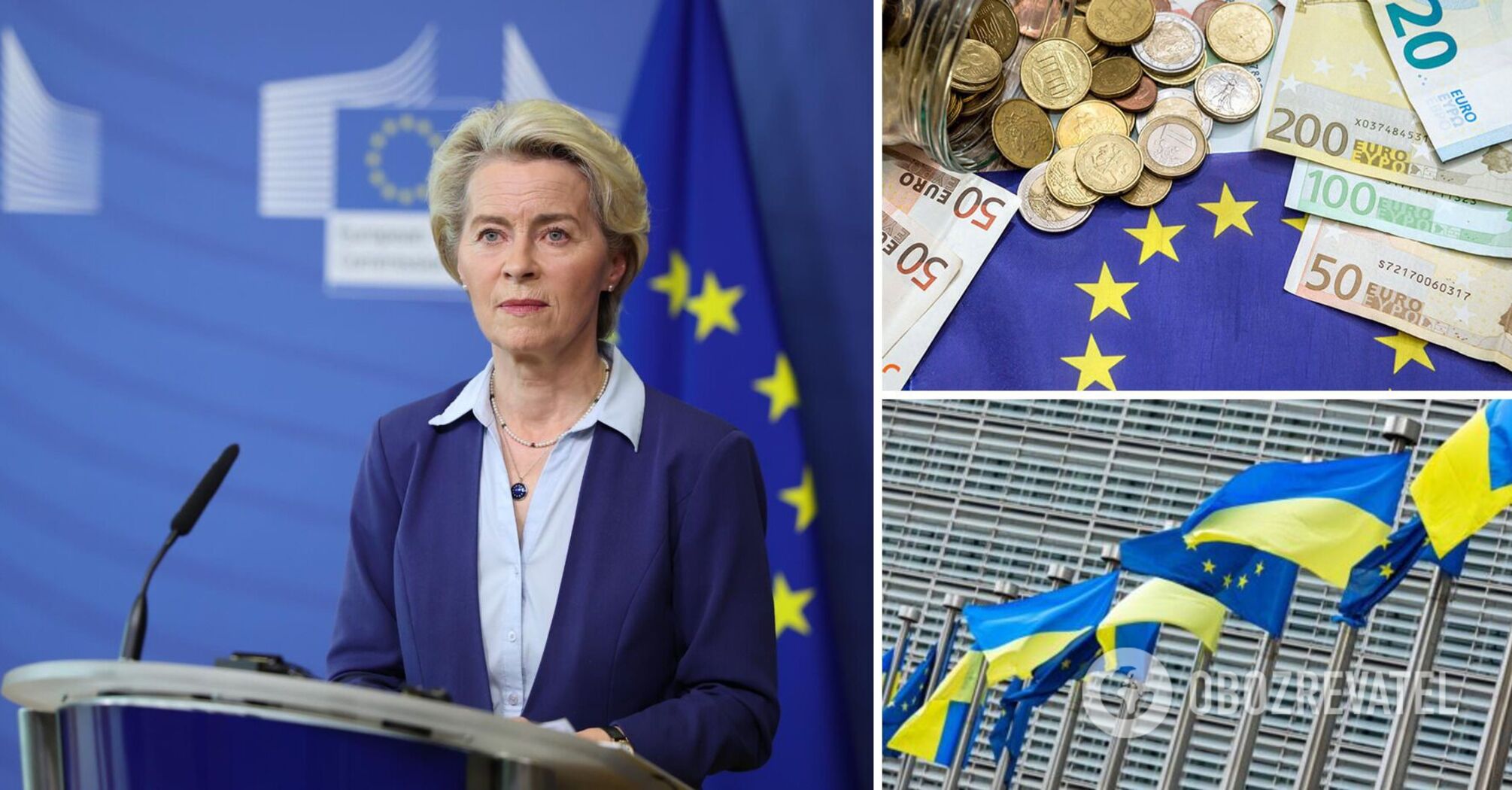 The EU has prepared another tranche of aid to Ukraine