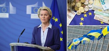 EU prepares another tranche of aid to Ukraine