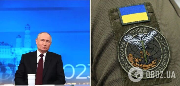 "Here is a Ukrainian fig for you": DIU's powerful response to Putin's statement about the "Russian city of Odesa"