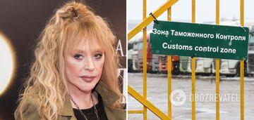 Alla Pugacheva, who called Russians slaves, was questioned during her last visit to Russia. Photo