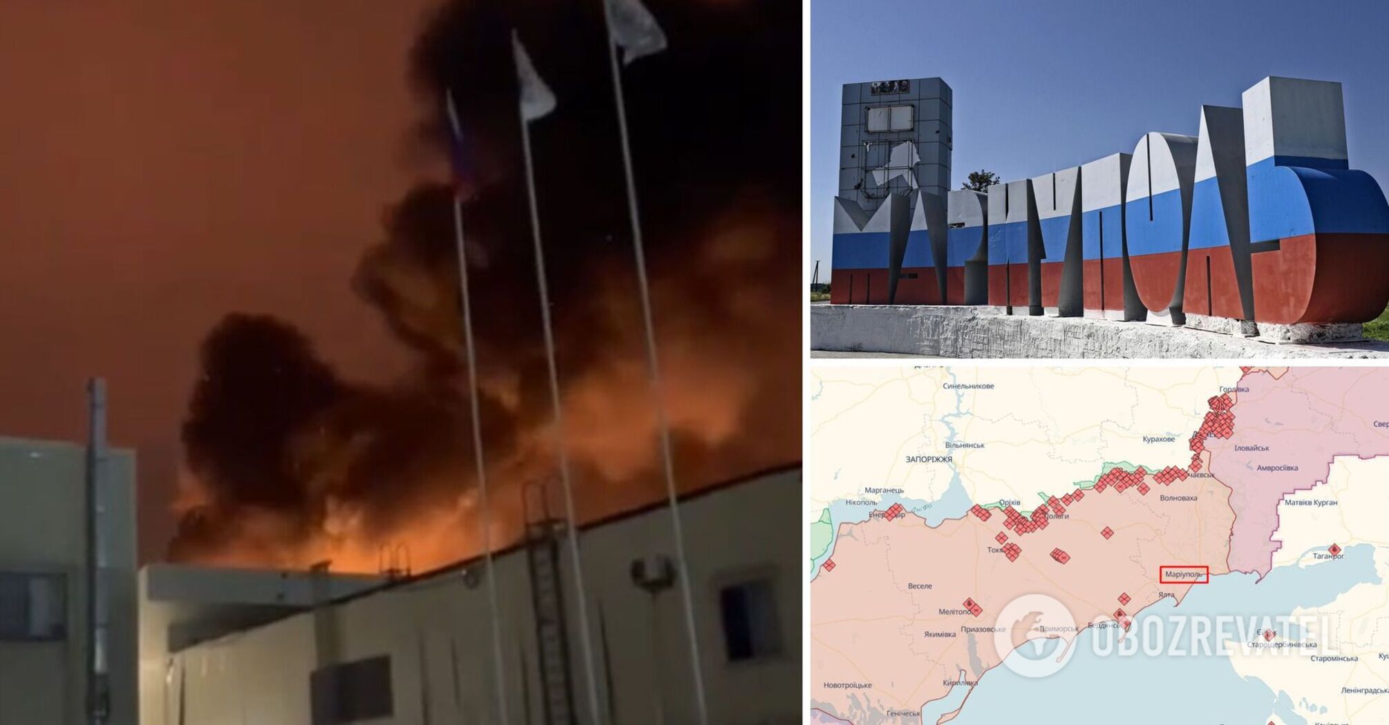 There were two hits: new details on powerful explosions in occupied Mariupol