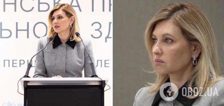 Zelenska went out in public in her favorite colors again and showed a restrained image. Photo