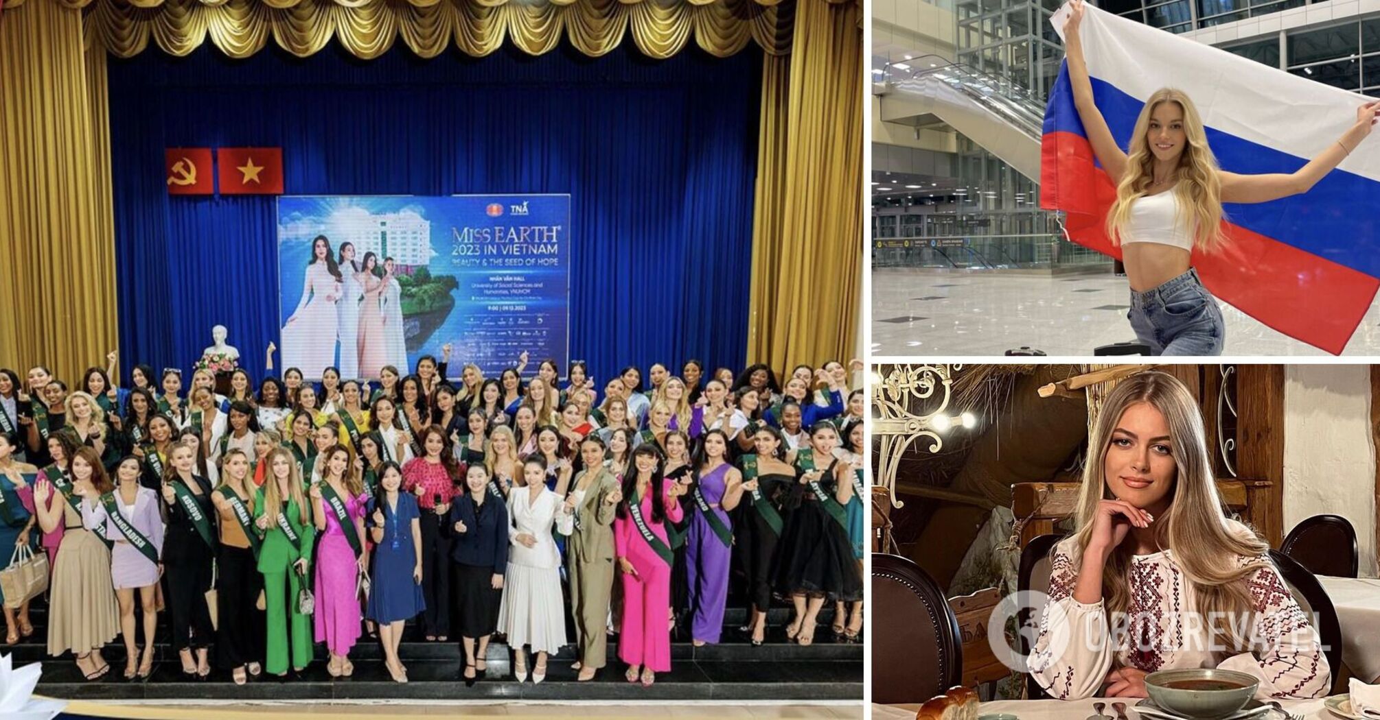Ukraine, Belarus, and Russia are being "reconciled": what is wrong with the Miss Earth pageant and what the contestant from Zakarpattia looks like. Photo.