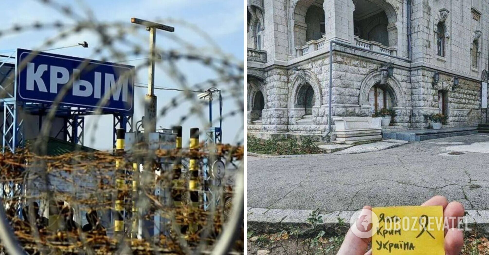 "Jest nas coraz więcej": ukraińscy patrioci przeprowadzili odważne akcje na okupowanym Krymie. Zdjęcie