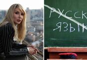 "The Russian language does not belong to Russia, it is not the thing that is killing Ukrainian children." Loboda made a new scandalous statement