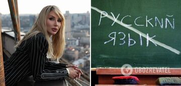 "The Russian language does not belong to Russia, it is not the thing that is killing Ukrainian children." Loboda made a new scandalous statement
