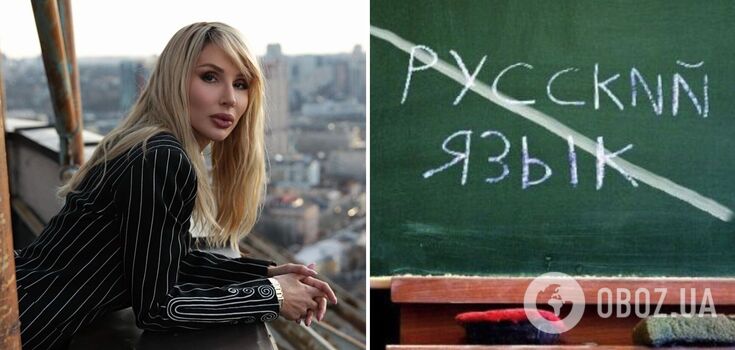 "The Russian language does not belong to Russia, it is not the thing that is killing Ukrainian children." Loboda made a new scandalous statement