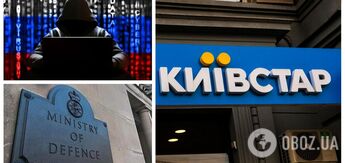 One of the most destructive: British intelligence assesses the consequences of the hacker attack on Kyivstar