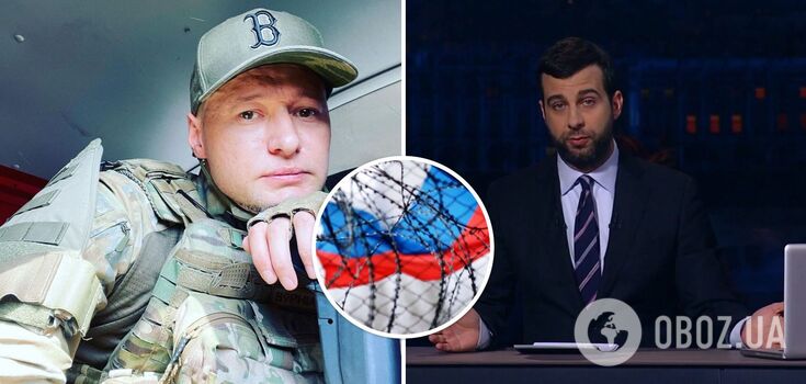 Khlyvnyuk recalled how he sent Urgent because of the Russian language: this is how fascism began in Russia