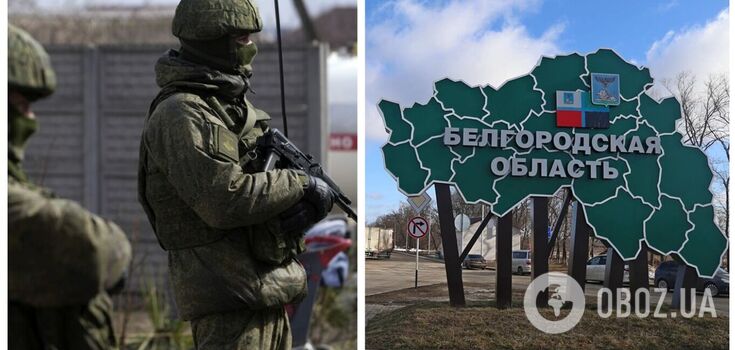 Russians report a battle near the village of Terebreno in Russia: what is known