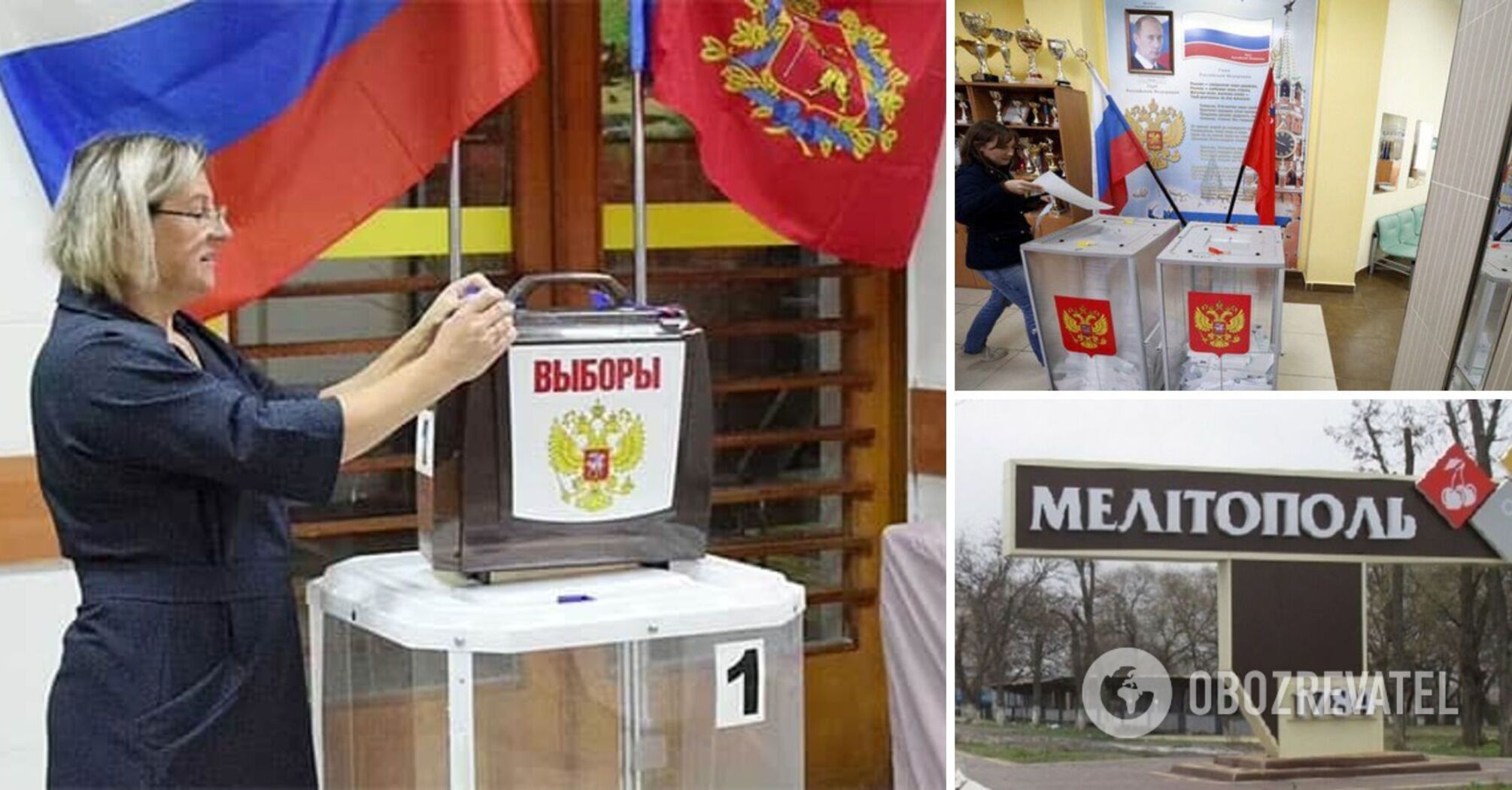 British intelligence: Russia will use presidential elections in the occupied Ukrainian territories to legitimize the invasion