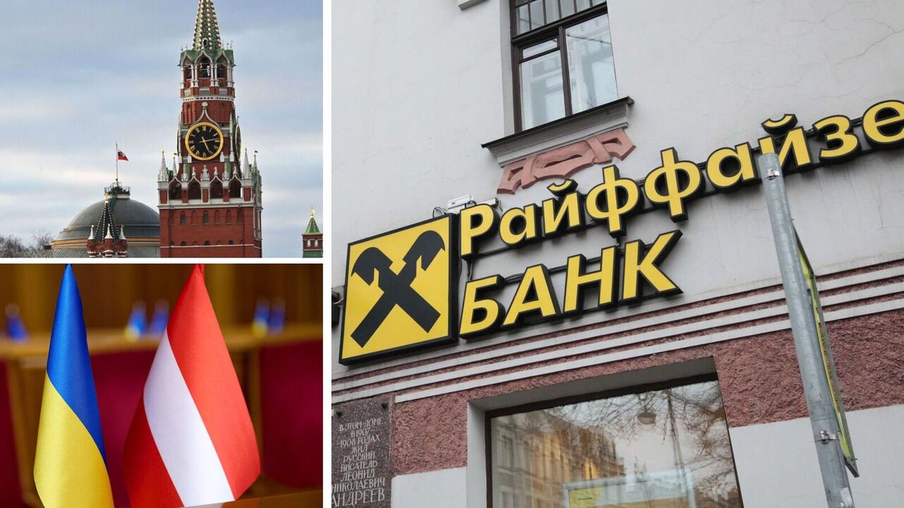 Raiffeisen Bank is no longer called a war sponsor