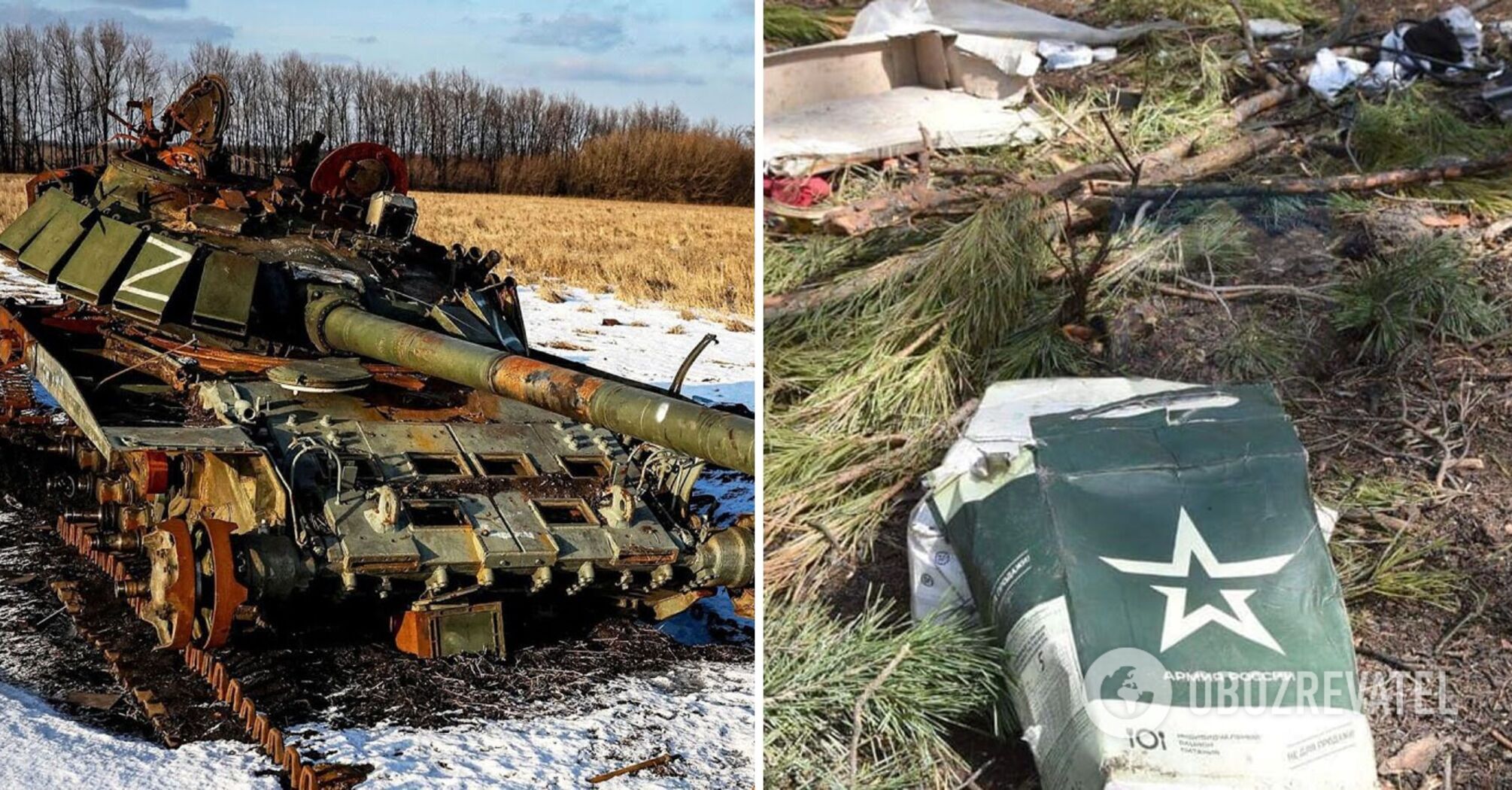 Russian troops suffered record losses in manpower in a week: figures announced