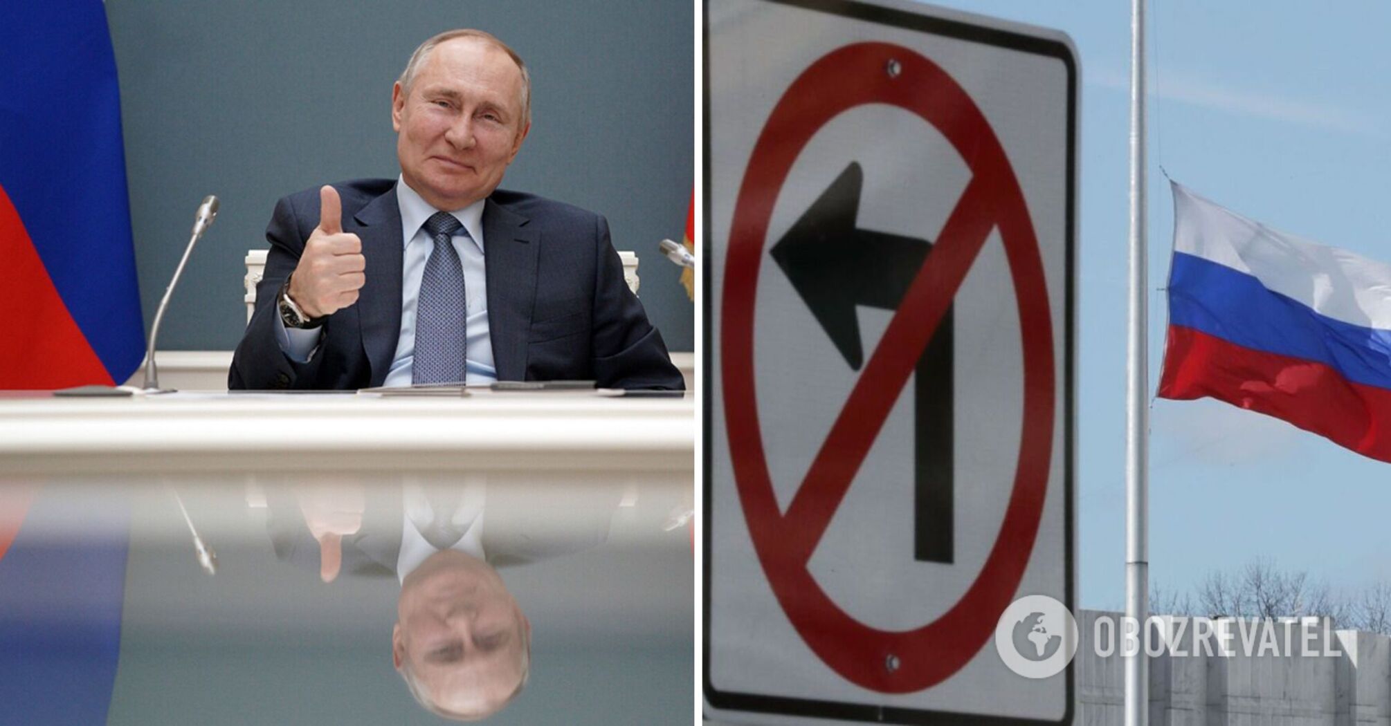 Companies withdrawing from Russia leave millions of dollars to the Kremlin