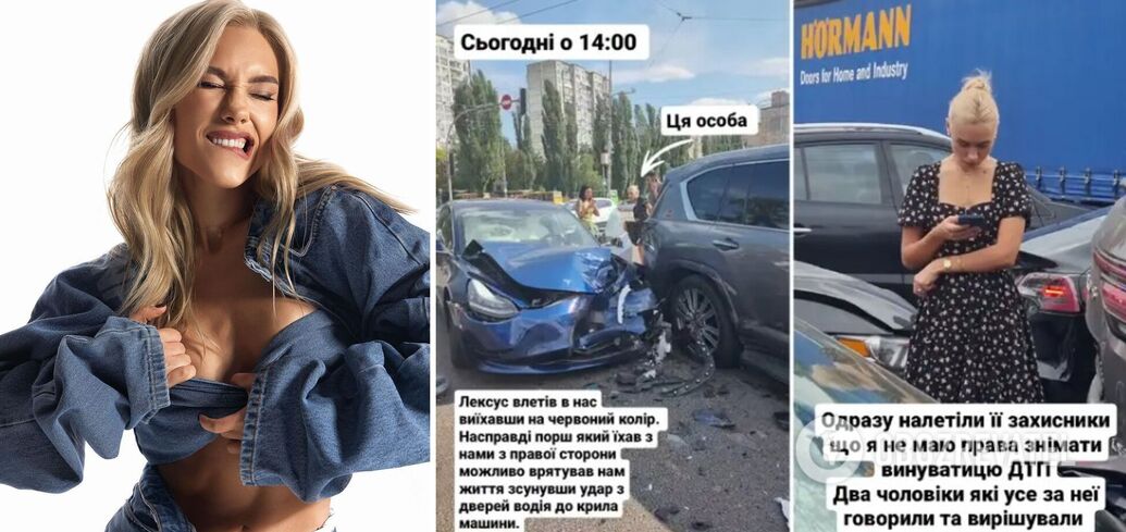 Dasha Kvitkova and the car accident: how the court's decision punctuated the image of the impeccable blogger