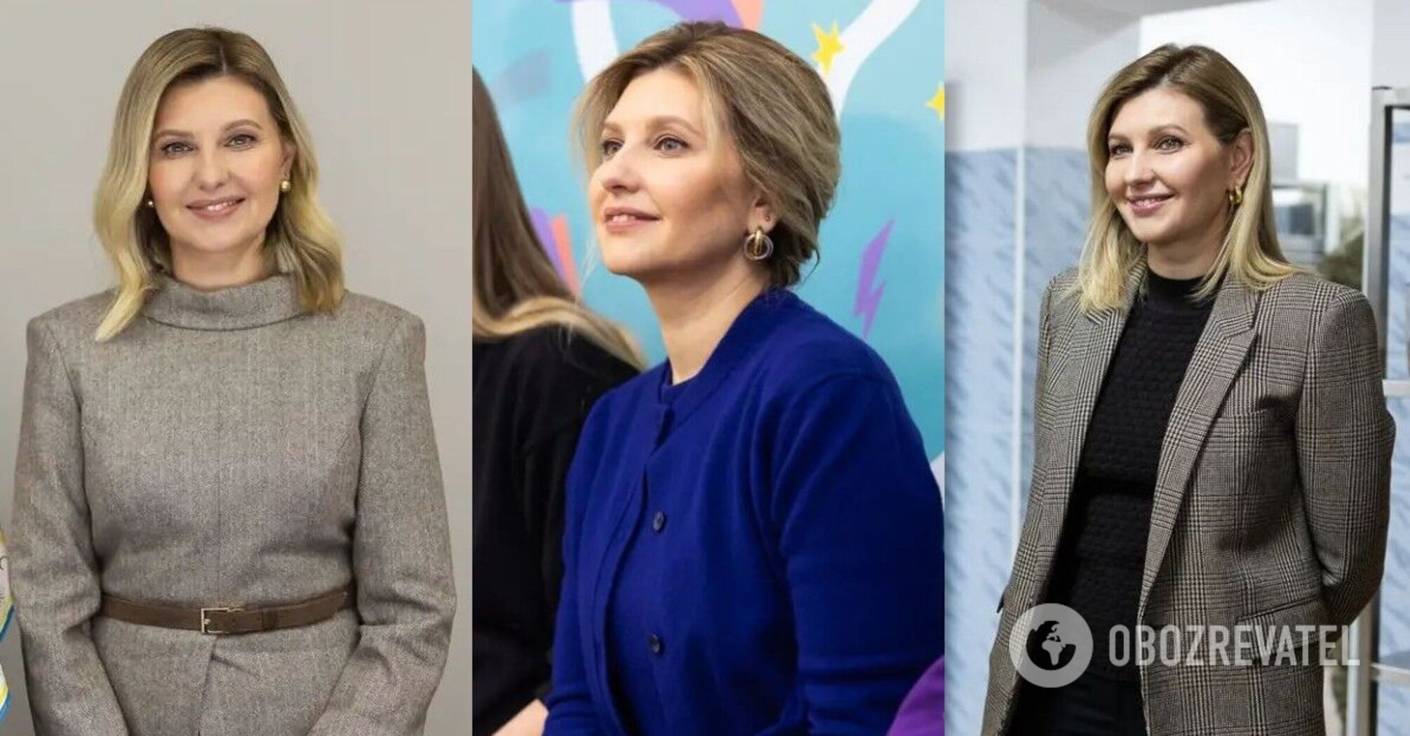 Zełenska pokazała najmodniejsze kolory zimy 2023-2024: jak je łączyć. Zdjęcie stylizacji