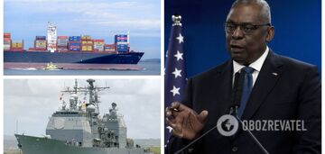 USA ogłasza operację wojskową na Morzu Czerwonym: jaki jest jej cel i co wiadomo