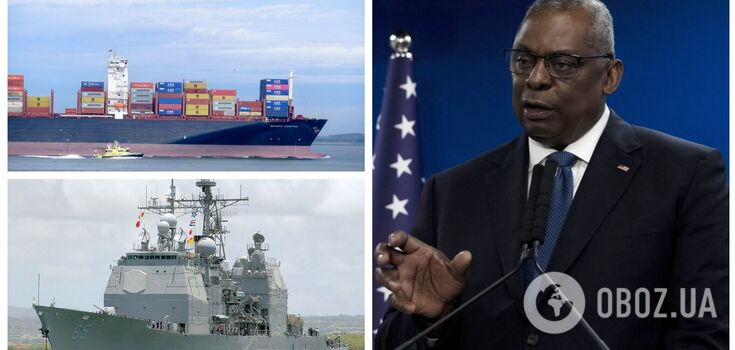 US announces Prosperity Guardian military operation in the Red Sea: what is known