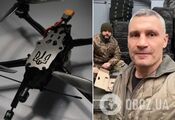100 dronów FPV zamówionych przez mera Kijowa i jego brata przybyło do Kijowa