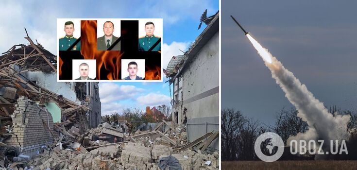 Russia recognized the deaths of five investigative officers in the HIMARS strike in Skadovsk: previously, they said "there were no losses". Photo