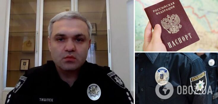 Deputy head of the National Police Tyshlek, whose wife has a Russian passport, submitted a resignation report: what is known