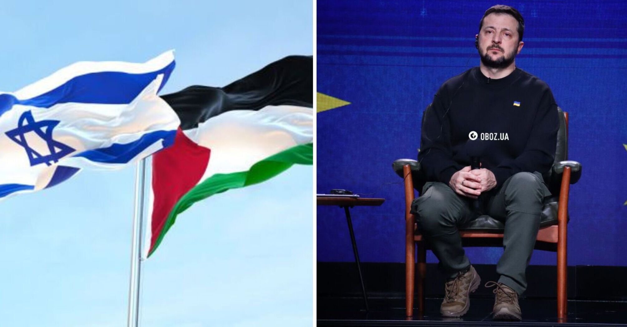 "I was ready": Zelenskyy explained why his visit to Israel did not take place and how the war in the Middle East affects Ukraine