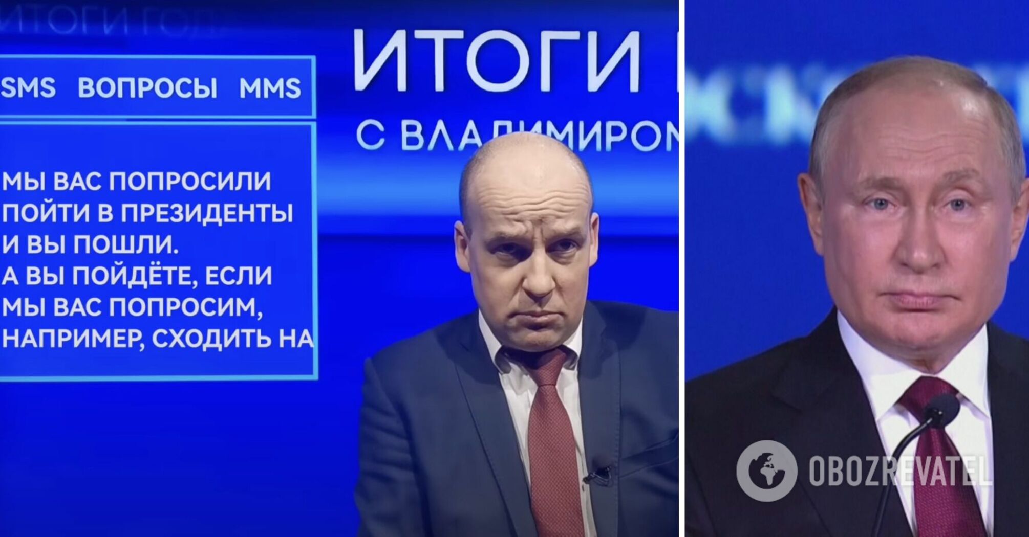 "Year in review": comedian Velykyi amused with a parody of Putin's mendacious press conference