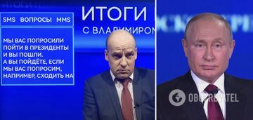 "Year in review": comedian Velykyi amused with a parody of Putin's mendacious press conference