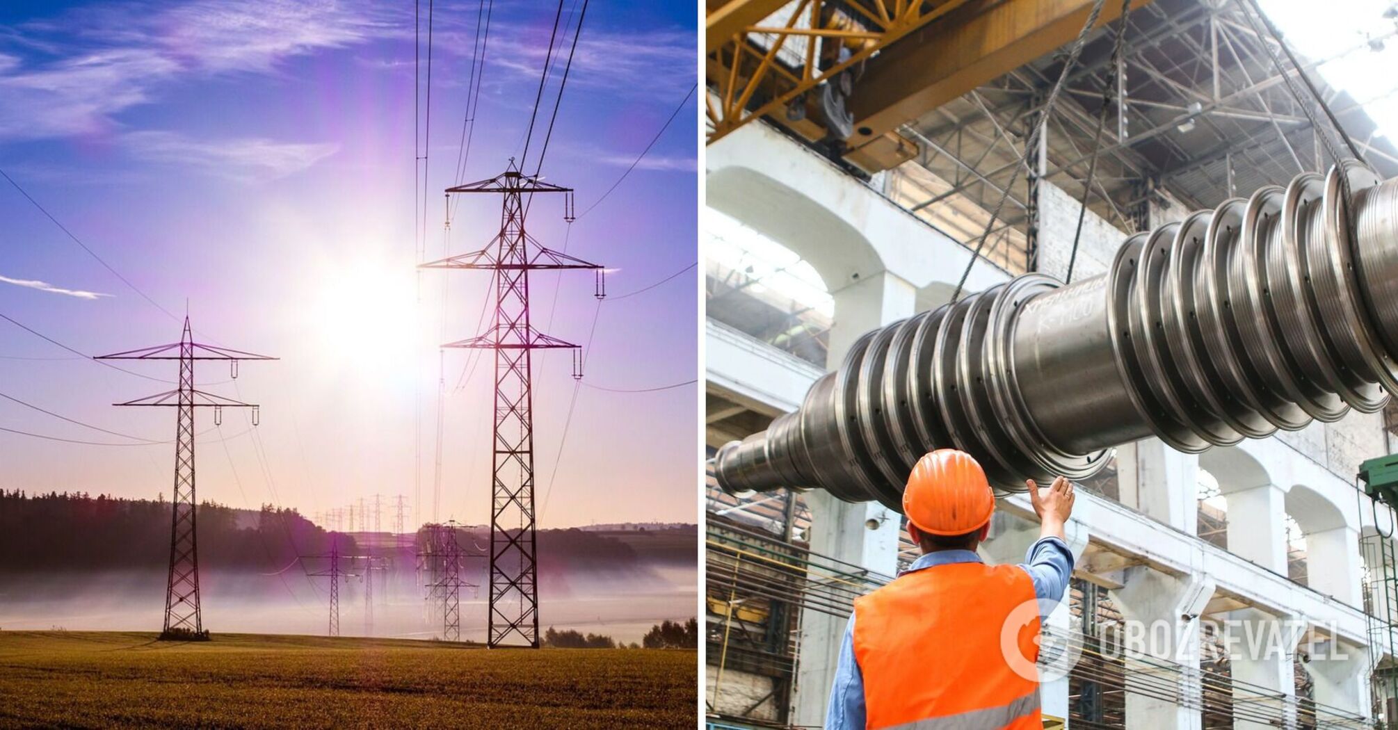 SMR can help the Ukrainian energy sector