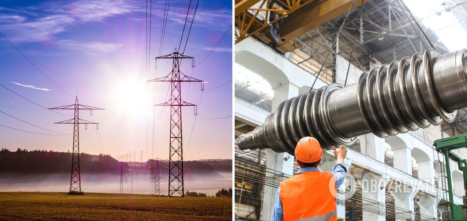 SMR can help the Ukrainian energy sector