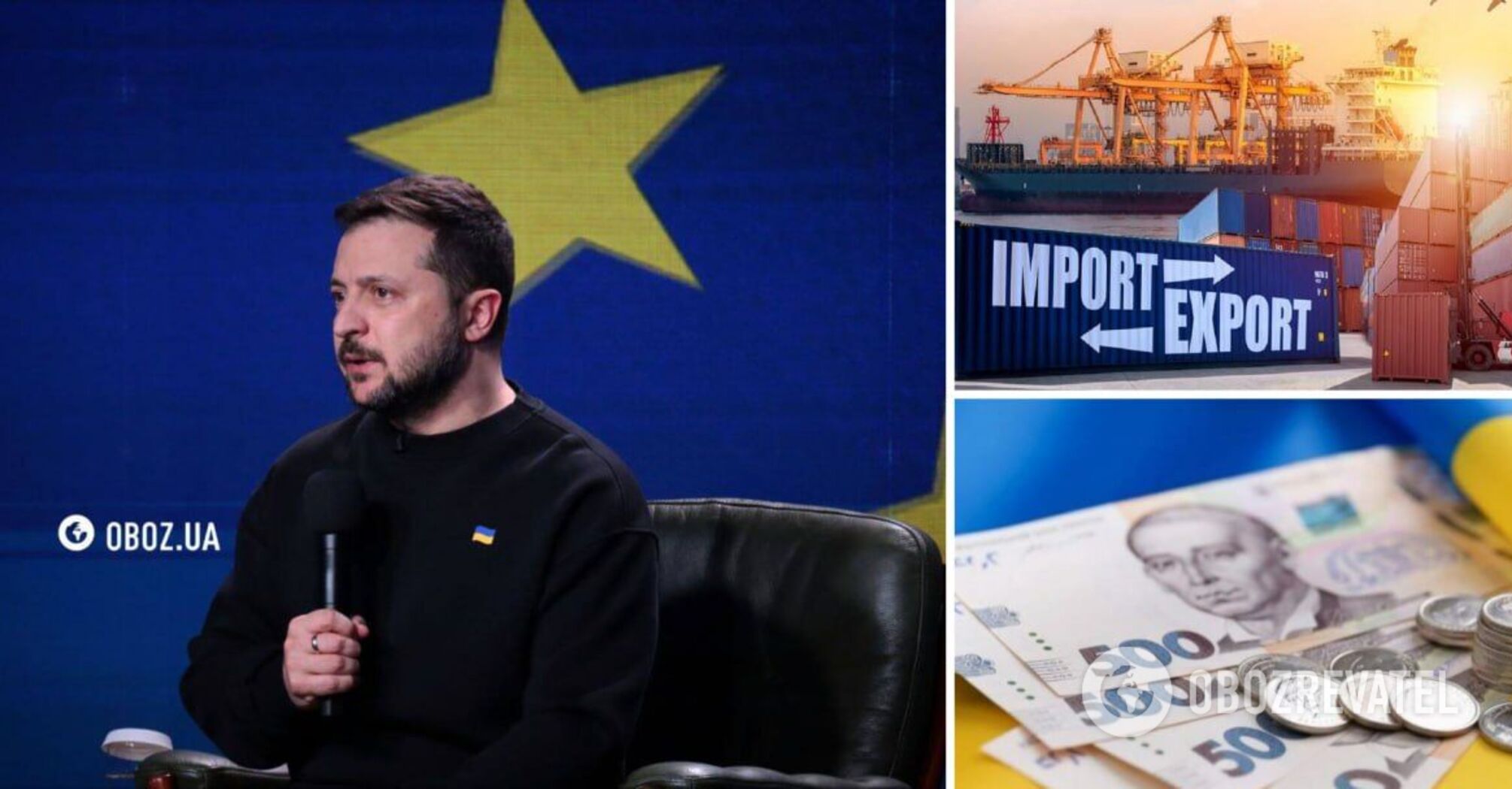 Zelenskyy spoke about problems with Poland