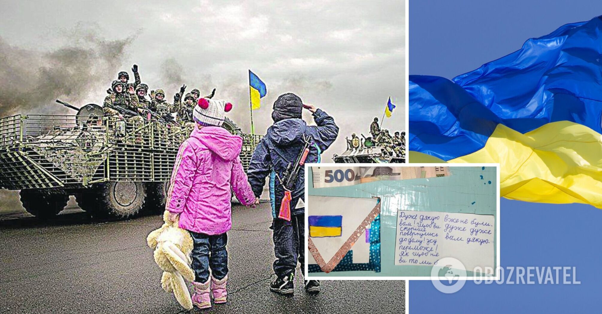 A boy touched Ukrainian soldiers with his letter