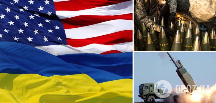 White House says U.S. wants to provide Ukraine with more weapons, but needs congressional decision