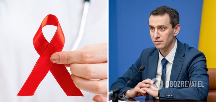 World AIDS Day: Lyashko talked about the prevalence in Ukraine and free therapy