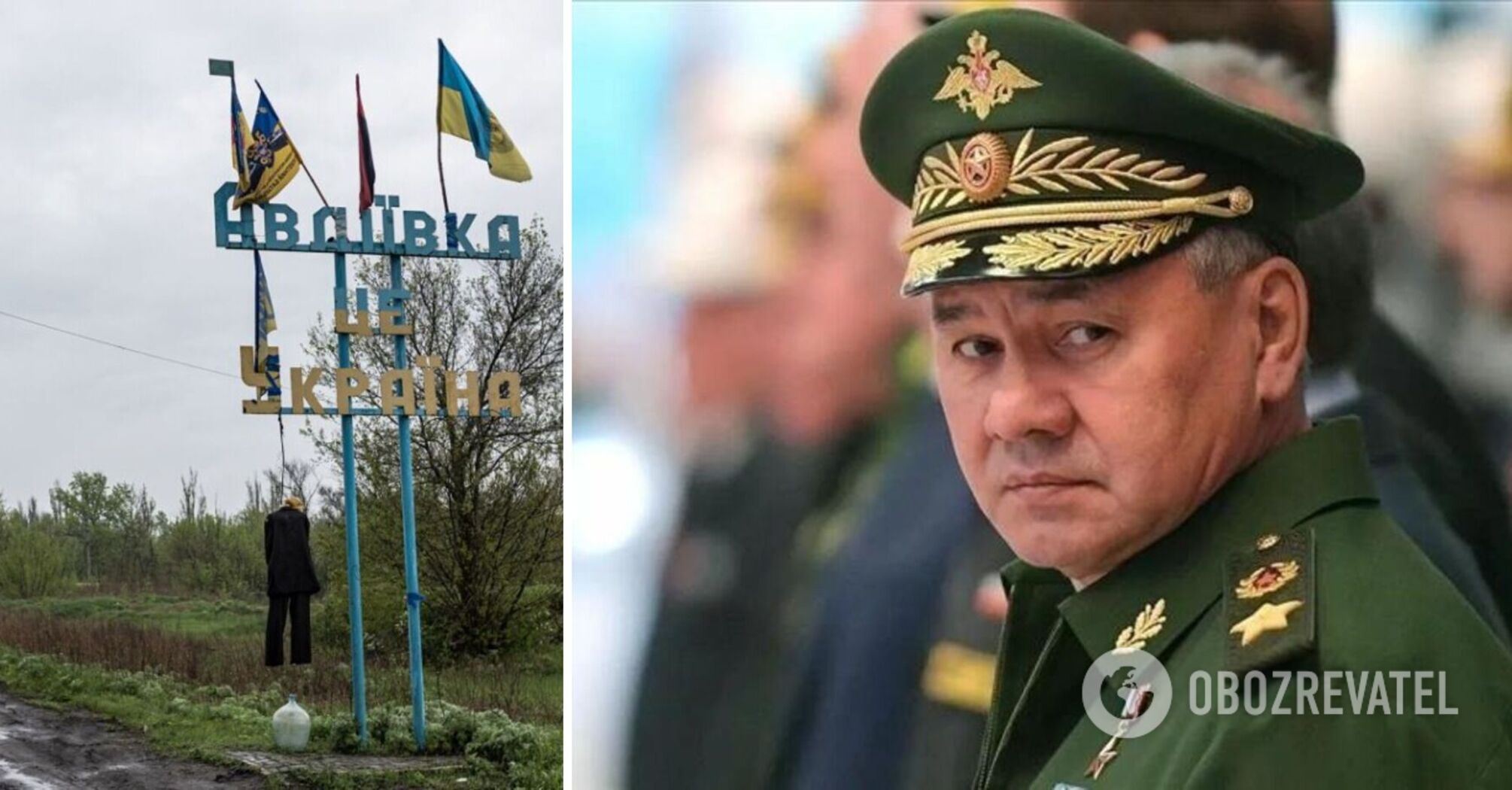 Russia invented "active defense of Avdiivka" to hide the real situation - ISW