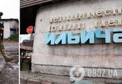 One of the occupants' bases is "tired": a loud explosion was heard in Mariupol