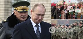 Rosyjskie władze próbują ograniczyć protesty rodzin zmobilizowanych żołnierzy wszelkimi niezbędnymi środkami - brytyjski wywiad