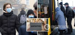 The three regions of Ukraine are at risk of quarantine due to COVID-19, warns Kuzin