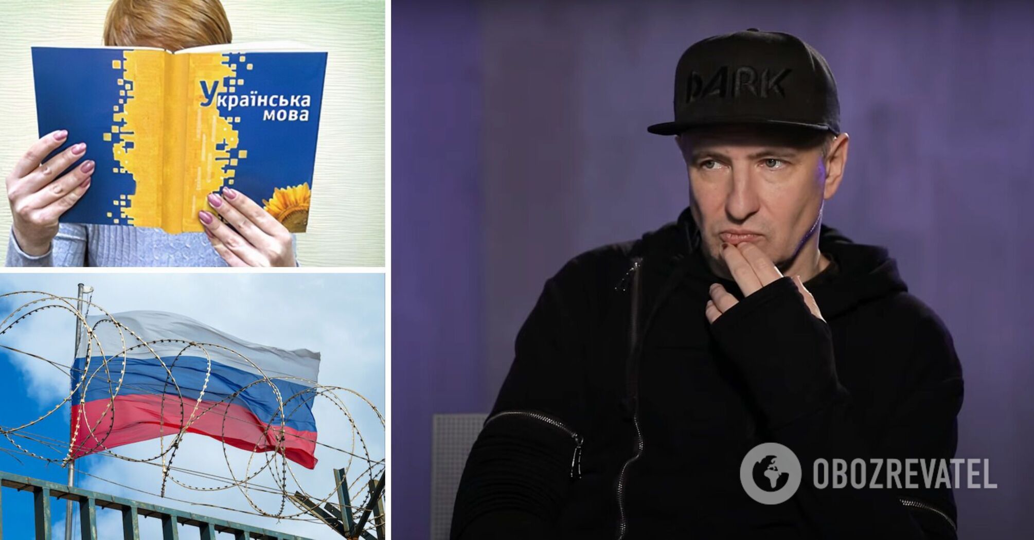 Murik from Green Grey compared Russians to a rural toilet and sharply responded to criticism over "Putin's language"