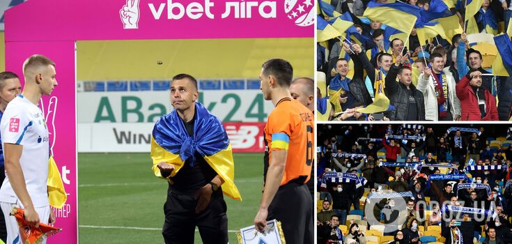 Ukrainian government may allow fans to return to the stands: what are the conditions