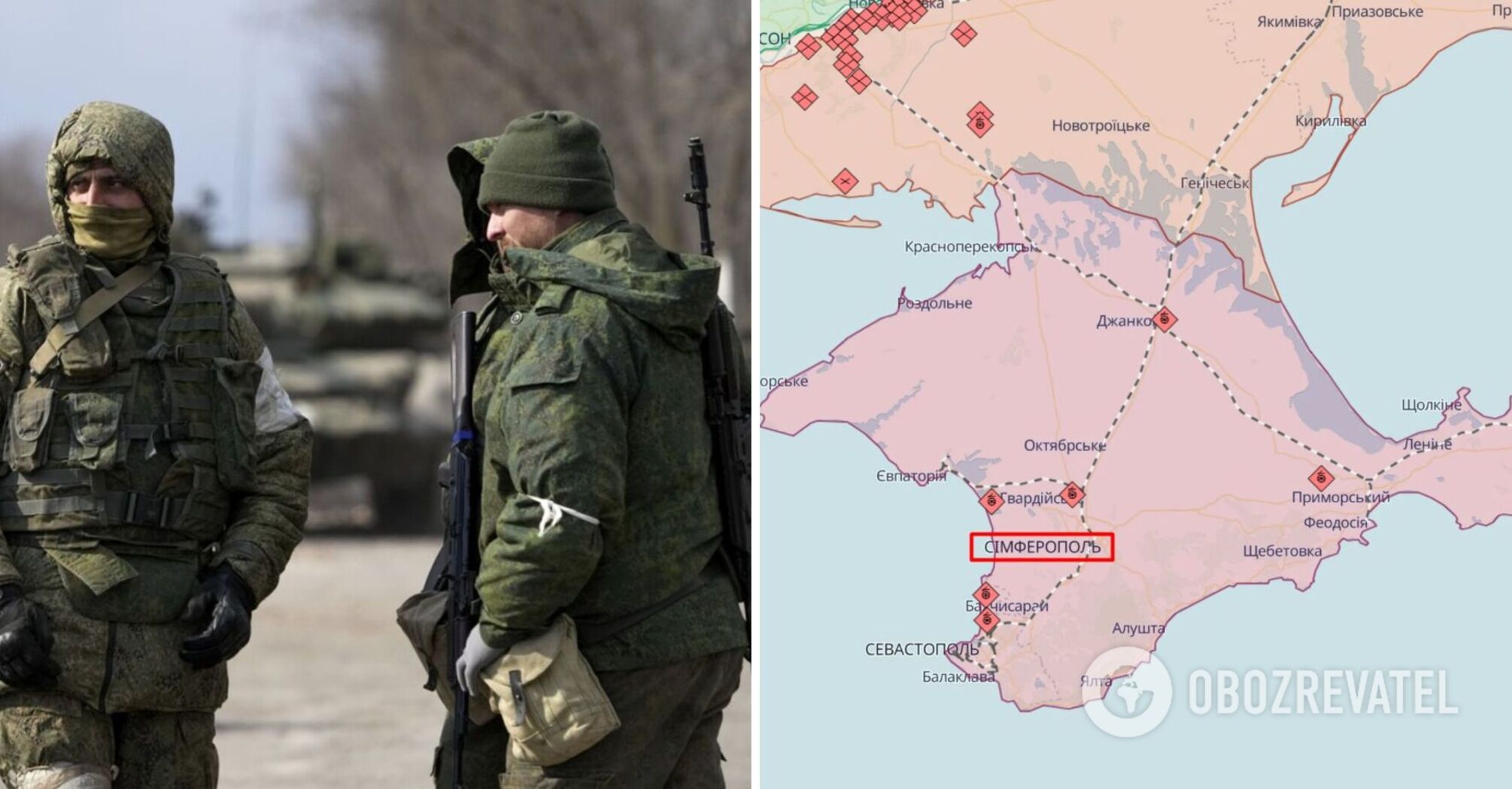 In Simferopol, two saboteurs poisoned Russian invaders: more than 20 dead