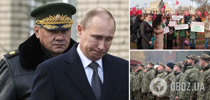 Russian authorities are trying to contain protests of families of mobilized soldiers by any means necessary - British intelligence