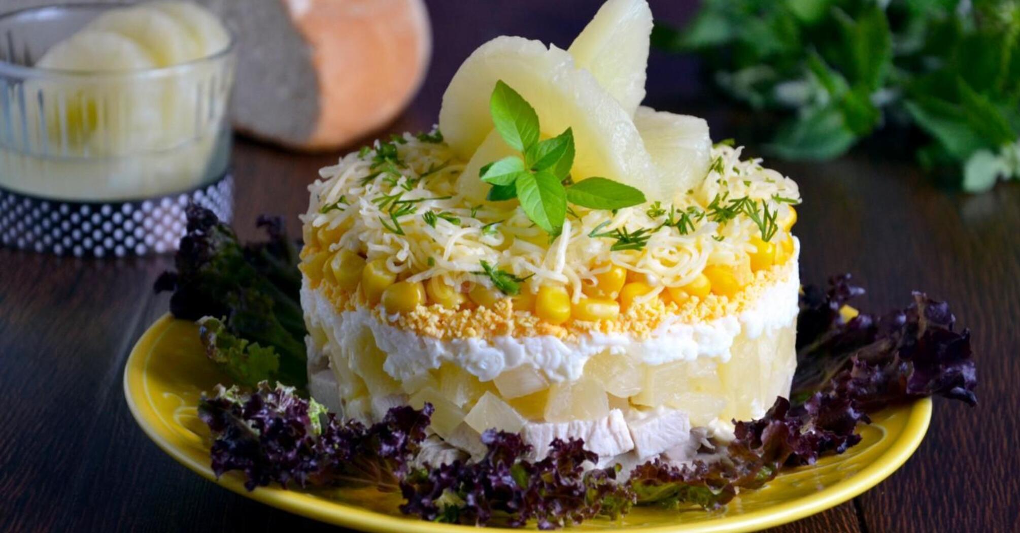Salad recipe