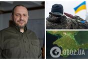 "This is our strategic goal": Umierov gave a forecast on the liberation of Crimea