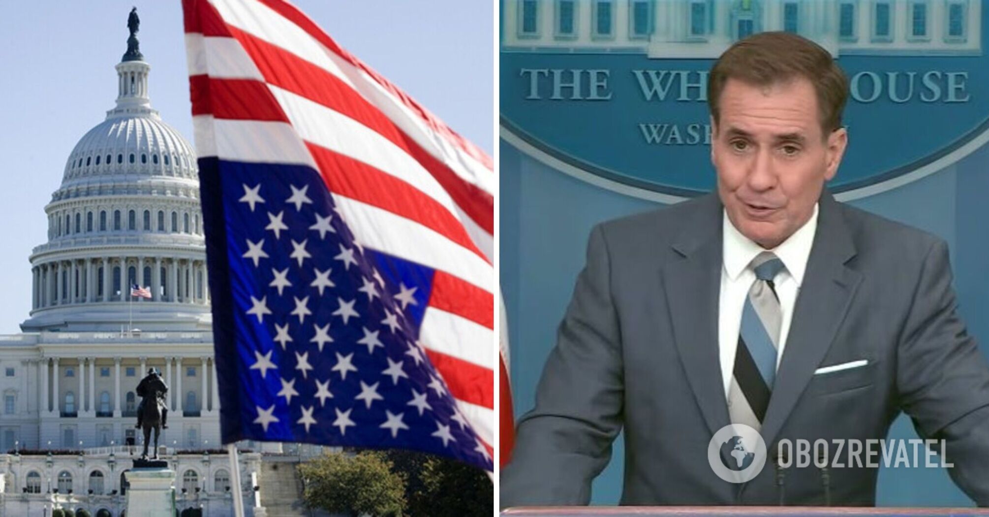 Biden wants Republicans to approach Ukraine aid in good faith - White House